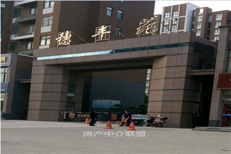 人民家园2室1厅1卫82㎡带阁楼带车库58万